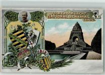 O7000 Leipzig Völkerschlachtdenkmal Dr. Trenkler & Co. 1908