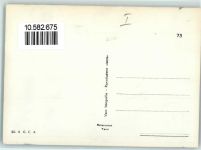 60026 Numana - Stabilimente Balneari Boote