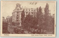 Bukarest Bucuresti 1917 - Hotel Ahtenee Palace Calea Oldtimer Straßenbahn