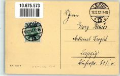 12.12.12. Leipzig Datumskarte Sonderstempel
