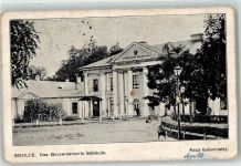 Siedlce 1918 - Gouvernements-Gebäude Feldpost Lazarett