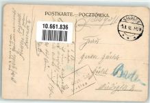 Siedlce 1918 - Gouvernements-Gebäude Feldpost Lazarett