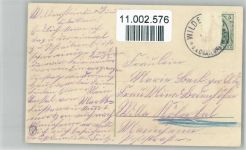 Gedicht - Tauben ziehen einen Blumenkarren litho Vergissmeinnicht Prägedruck