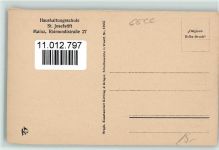 W6500 Mainz Kongregationsfahne Fahne