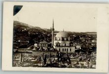 Skopje Uskub Foto AK Moschee Ort handschriftlich