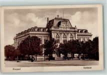Focsani - Rathaus Palatul Municipal