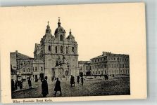 Wilna Vilnius 1917 Foto AK Russische Kirche Feldpost WK I 6.Komp. Inf. Regiment 426