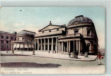 Montevideo - Teatro Solis