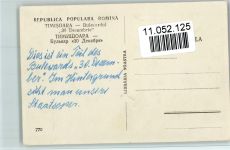 Temesvar Timisoara - Bulevardul 30 Decembrie