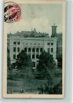 Helsinki Helsingfors