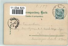 34100 Trieste / Triest / Trst - Castello Miramar