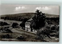 63879 W8751 Rohrbrunn - Das Wirtshaus im Spessart Fachwerkhaus Foto Ako