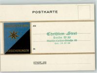 Berlin, des Führers Geburtshaus 1938 - Nordstern Versicherungen Sonderstempel WK II