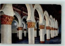 Toledo - Synagoge Santa Maria la Blanca Innenaufnahme