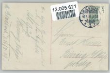 Serie 2309-4 - Die kleine Fischerin - 1909 Foto AK Angeln