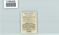 99510 O5320 Apolda - Vignette Wappen Kaffee Hag ca 1920-1940