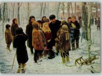 Lenin Kinder Russische Propaganda Künstlerkarte