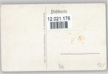 Kinder in Uniform, WKI Hessische Trachten Schwälmer - Künstlerkarte Nr. 7 AK Beithan, E. Künstlerkarte