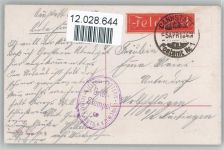 Unsere Artillerie - Geschütz Militärtechnik 1918