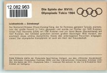 Bild Nr.45 Leichtathletik Zehnkampf - Tokio 1964 - Bildserie des Olympischen Sport Verlag , Sammelbild Olympiade