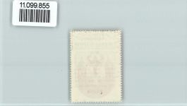 03042 O7500 Cottbus - Vignette Wappen Kaffee Hag ca 1920-1940