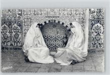 Algerien - verschleierte Frauen - Interieur Mauresque Pfeife