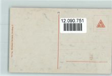 sign Wietz - Komm an mein Herz Matrosenliebe Künstlerkarte