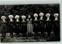 Ural Kosaken Chor Foto AK Musiker