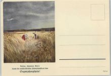 Superphosphats - Korn Ernte Landwirtschaft - ca 1935 AK Düngerwerbung