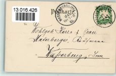 Blumenduft - Kleiner nackter Engel läutet die Glocken 1902 AK Duftkarte
