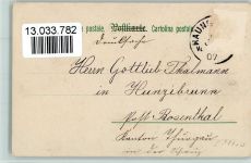 Serie 47 - Neujahr - Postkutsche , litho Döcker, E.