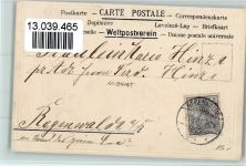 Schmidt Verlag - Blumenduft - Schmuckrahmen mit Segelboote , Schwalbe AK Duftkarte Lithographie / Prägedruck
