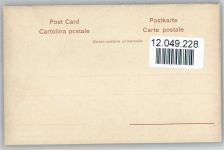 Italien - Palermo - Ricamatrici - Volkstypen - Frauen sitzen draußen und handarbeiten Trachten Ausland