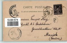 06000 Nice Nizza 1896 Lithographie Gruss aus - Casino, Jetee Promenade AK