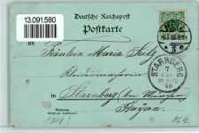 57000 Metz 1898 Lithographie / Mondschein Gruss aus - Cathedrale, Gerbergraben AK