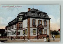 W6840 Lampertheim , Hess Amtsgericht Gericht
