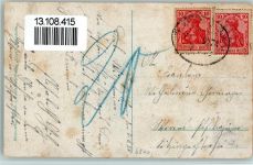 W6840 Lampertheim , Hess Amtsgericht Gericht