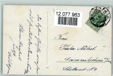 W4300 Essen , Ruhr Justizgebäude 1916 AK Gericht