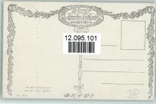 Tiger und Schlange - sign Karl Fahringer - Wiener Künstler Karte Nr. 1071 AK Raubkatze