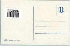Erkal Serie 315-5 AK Usabal, L.