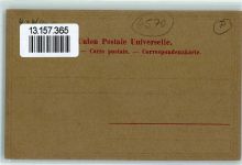 55606 W6570 Dhaun Prägedruck Schloss Dhaun Passepartout