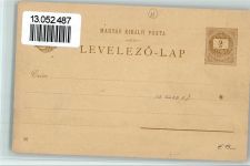 Balatonfüred Bad Plattensee Lithographie Balaton Videke 1898 - sign Dürret - Ganzsache
