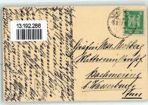 89584 W7930 Ehingen Donau - Kollegium St. Josephi 13.3.1927
