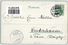 63450 W6450 Hanau 1902 Lithographie Grimm Denkmal Marktplatz Schloss Philippsruhe Schwan Blumen Laternen