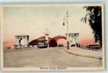 Singapore - Anderson Brigde Straßenbahn