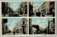 Monastir Gebrauchsspuren
