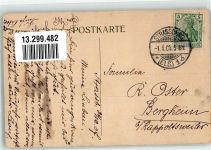 Reichskassenschein Neujahr Schwein Pilz Geldschein auf AK 1908