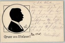 2340 Mödling Lithographie / Künstlerkarte Gruß vom Stelzer Gasthaus
