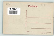 95478 W8584 Kemnath - Kulmainer Straße Post