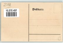 W7758 Meersburg , Bodensee Schlossbeleuchtung Karlsruher Künstlerbund